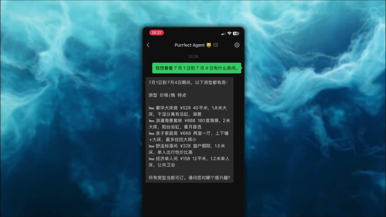 Deal Agent conversational hotel booking demo